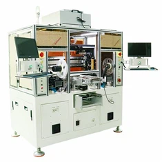 מכונת הרכבה על פני השטח